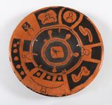 Tetes de taureau Motif de decoration au verso by Pablo Picasso contemporary artwork sculpture