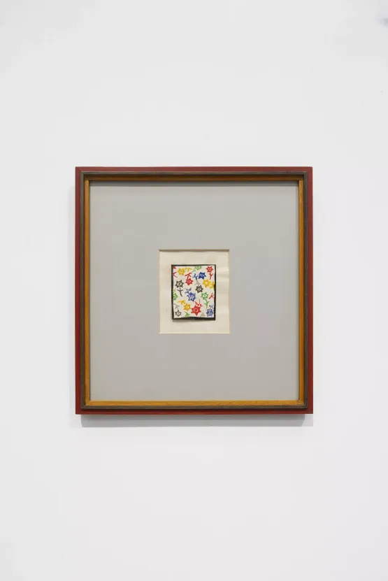 Untitled by Sonia Delaunay contemporary artwork Works on Paper