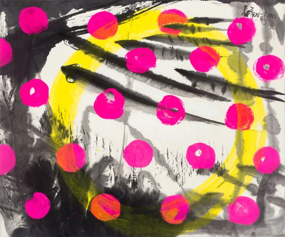 Glow of Life by Chao Chung-Hsiang contemporary artwork Painting