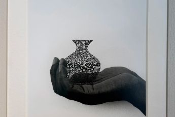 Fathi Hassan contemporary artist