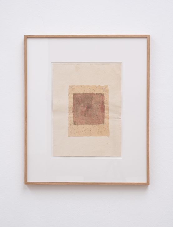 Untitled by Gotthard Graubner contemporary artwork Painting