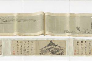 Chen Danqing