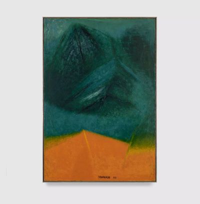 Yoo Youngkuks Colourful Peaks at Pace Gallery New York