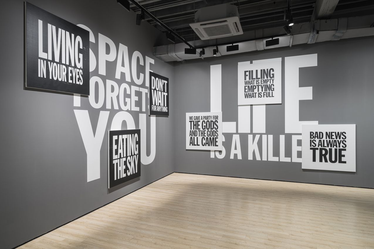 John Giorno