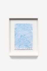 Place the island blue by Rose Wylie contemporary artwork drawing