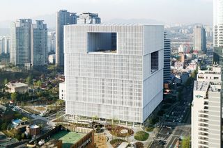 Amorepacific Museum contemporary art institution in Seoul South Korea