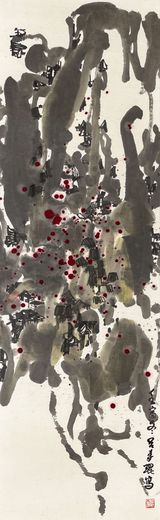 1962 Winter by Lui Shou-Kwan contemporary artwork painting