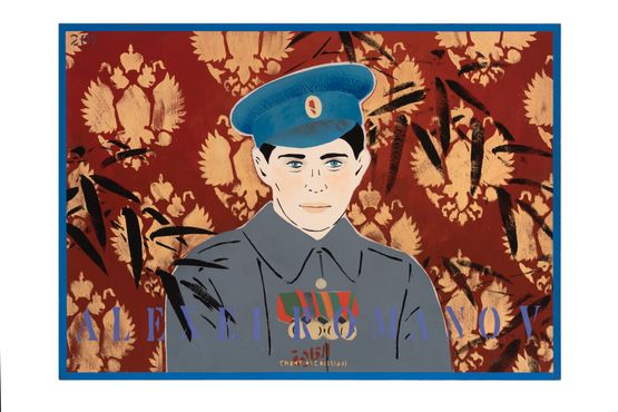 Alexei Romanov - Icons of the Nile 207 by Chant Avedissian contemporary artwork Painting