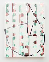 X Painting by Rohan Hartley Mills contemporary artwork painting