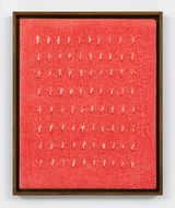 Revealing the void 2158  2158 by Cho Yong-Ik contemporary artwork works on paper