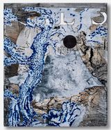 No 1 - Symbol and Transformation by Le Quy Tong contemporary artwork painting