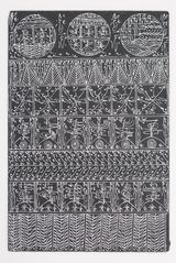 LAmour au bord de lAme 8 by Rachid KoraiChi contemporary artwork drawing