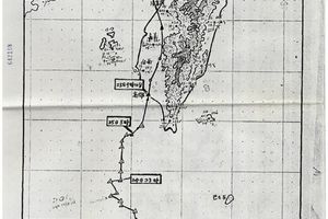 Chihchung Chang