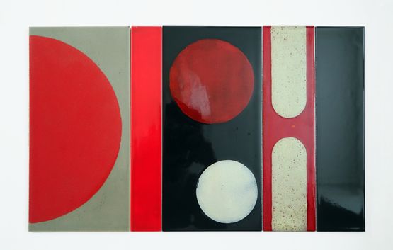 Emblem by Lubna Chowdhary contemporary artwork