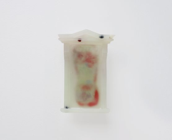 Preview size 35 by Tianyi Sun contemporary artwork Mixed Media