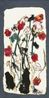 Shanghai Garden by Wei Ligang contemporary artwork Works on Paper