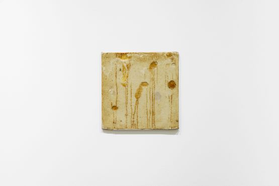 Untitled P1792 by Carlito Carvalhosa contemporary artwork Painting