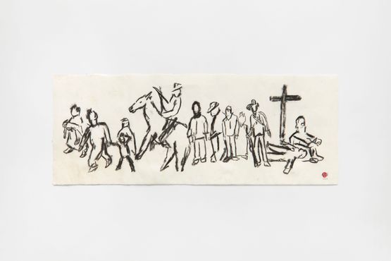 Cruz by Paulo Nazareth contemporary artwork Works on Paper