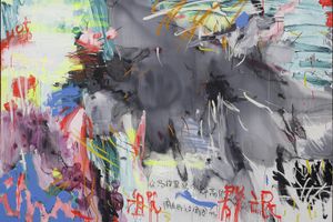 Yang Shu