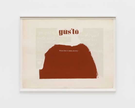 Rejoices mans heart by Corita Kent contemporary artwork Print