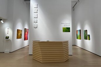 Contemporary art exhibition Karen Shiozawa Galaxy Carnival at Whitestone Gallery Taipei Taiwan