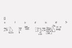John Cage contemporary artist