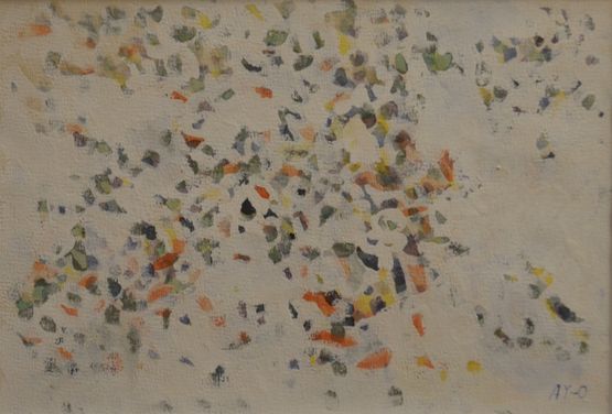Internal Movement by Ay-O contemporary artwork Painting