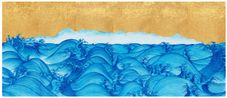 Taiwan Strait by Yao Jui-Chung contemporary artwork Works on Paper