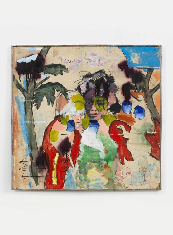 Will Be Partial by Zhou Yilun contemporary artwork Painting