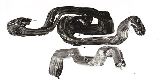 Untitled by Nankoku Hidai contemporary artwork Painting