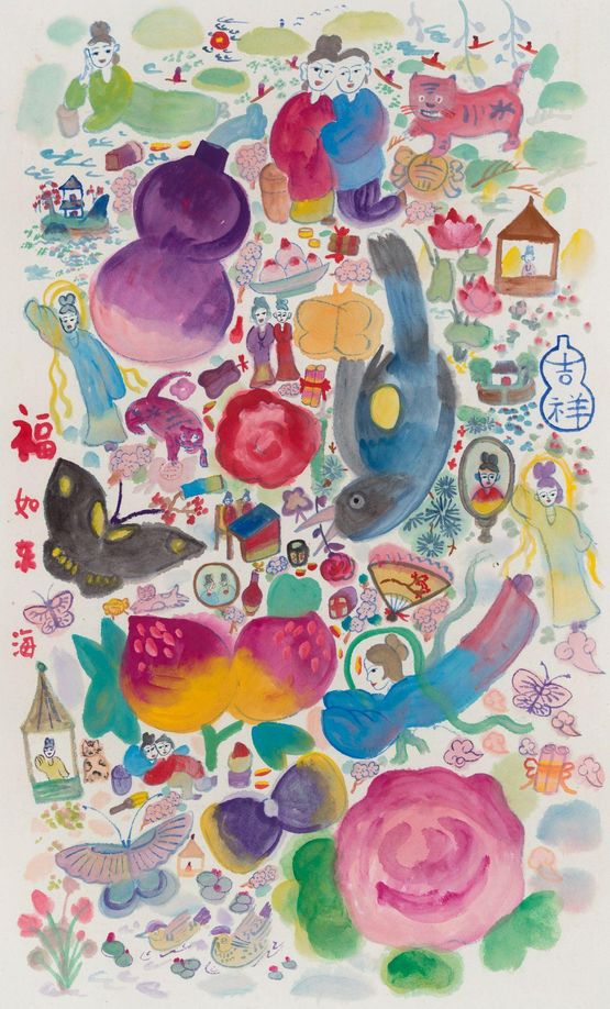 Boundless Happiness by Wang Mengsha contemporary artwork Works on Paper