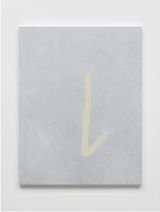 SP28 Going Down Going Up by Sergej Jensen contemporary artwork painting