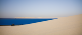 Fata Morgana by Georges Yammine contemporary artwork photography