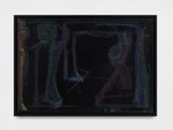 NUT by Tincuta Marin contemporary artwork painting