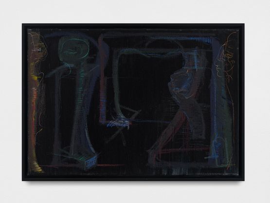 NUT by Tincuta Marin contemporary artwork Painting