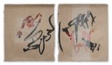 Untitled diptych by Sabah Hussain contemporary artwork drawing painting works on paper