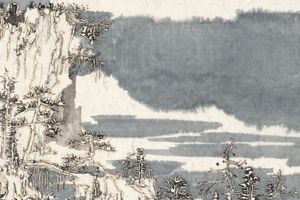 Wang Tiande