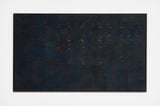 Untitled by Tomasz Kowalski contemporary artwork painting