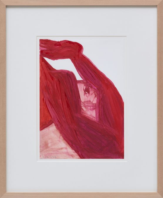 _The People_Gaze by Jeong Kyeongbin contemporary artwork Works on Paper
