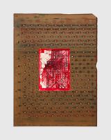 Back and Forth on the Street Corner by Ryoko Aoki contemporary artwork works on paper