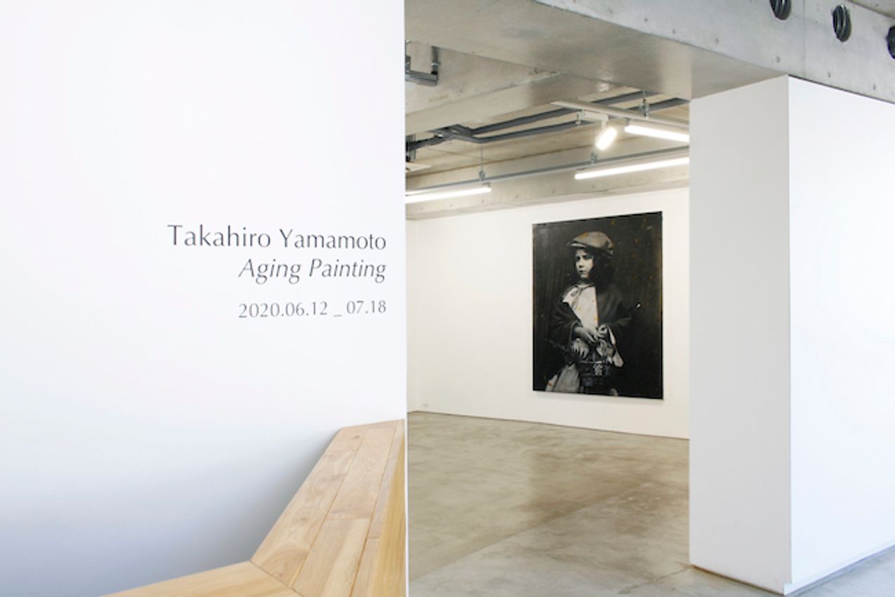 Takahiro Yamamoto