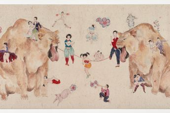 Shafei Xia contemporary artist