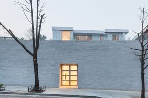 PKM Gallery contemporary art gallery in Seoul South Korea