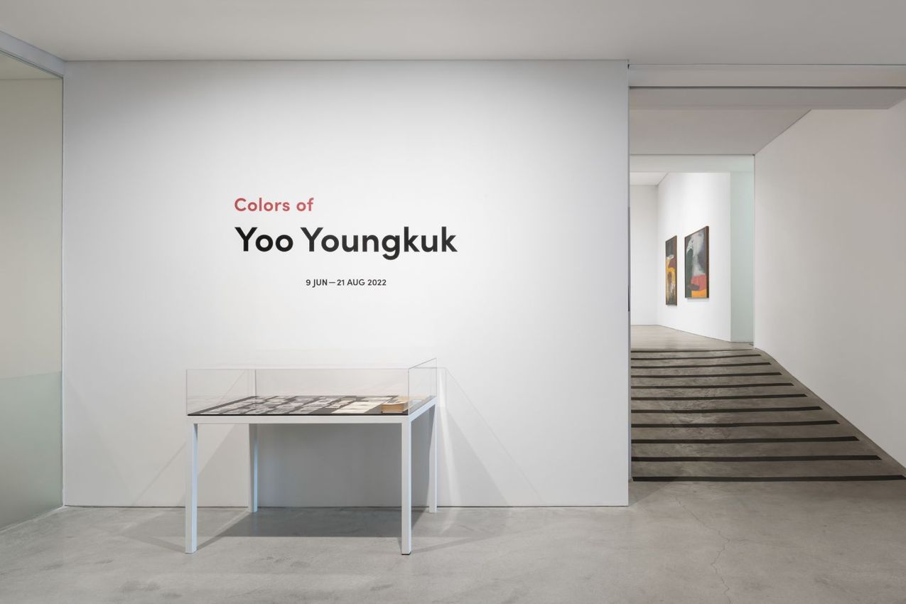 Yoo Youngkuk