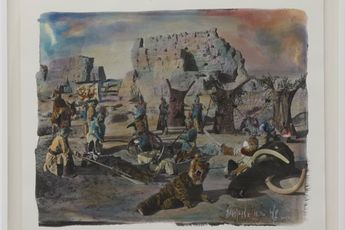 Chen Nong contemporary artist