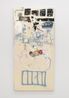 Everything Timeline by Uri Aran contemporary artwork Painting