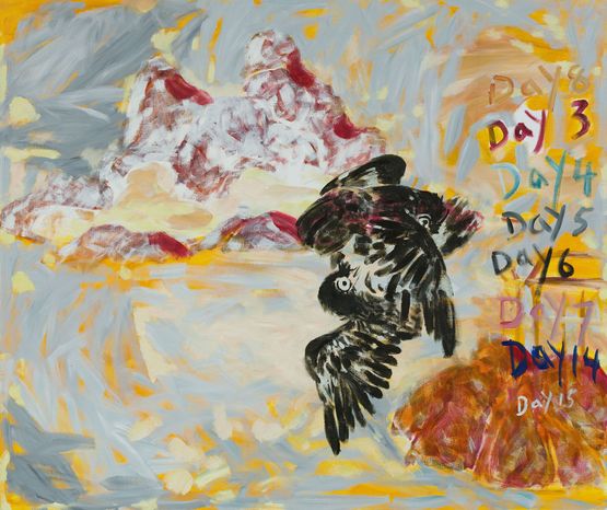 Hate by Zhao Gang contemporary artwork Painting
