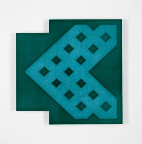 Marker 72 by Lubna Chowdhary contemporary artwork Sculpture