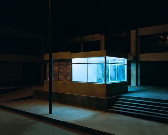 Yesterday Shop  by Chen Wei contemporary artwork Photography
