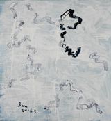 Untitled No.11 by Wang Jun contemporary artwork painting